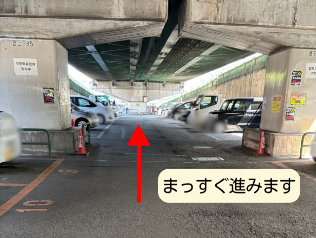 駐車場写真