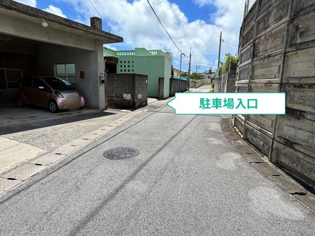 駐車場写真