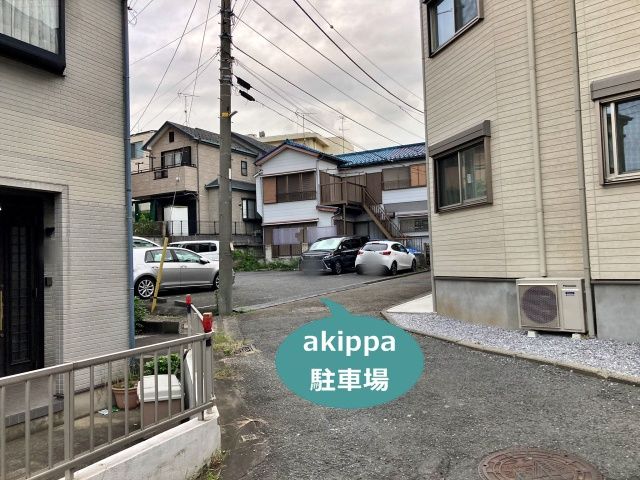 【予約制】akippa 伊佐治邸駐車場 image