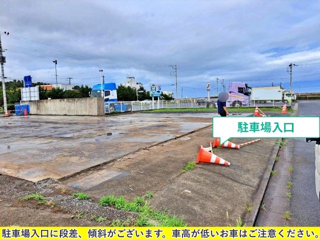 駐車場写真