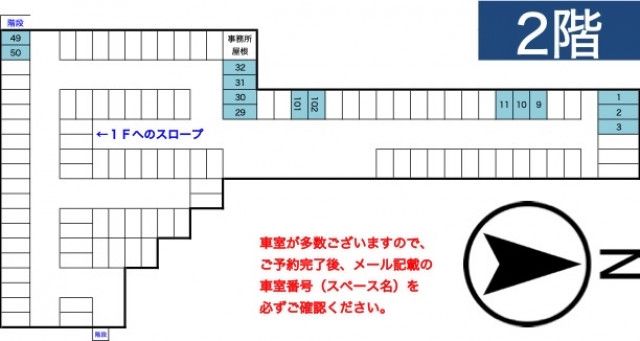 武笠立体駐車場 2階の駐車場写真