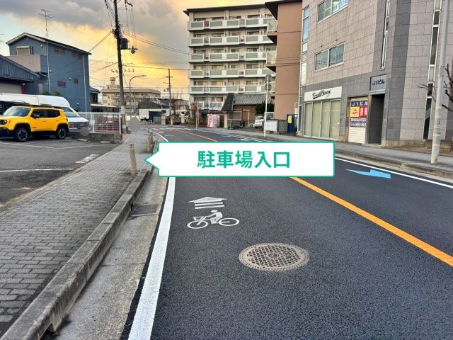 駐車場写真