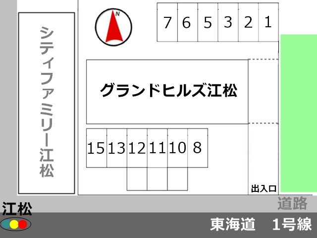 駐車場区画図