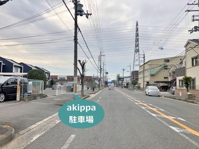 駐車場写真
