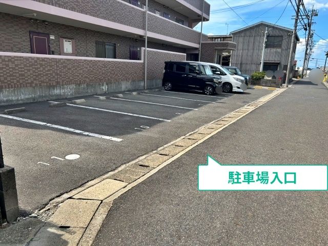 駐車場写真