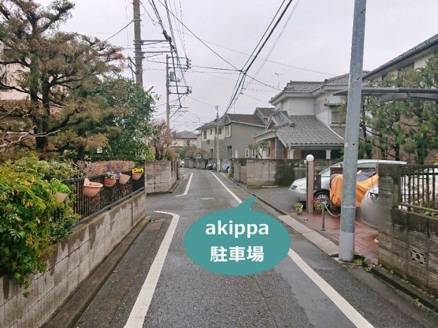 駐車場写真