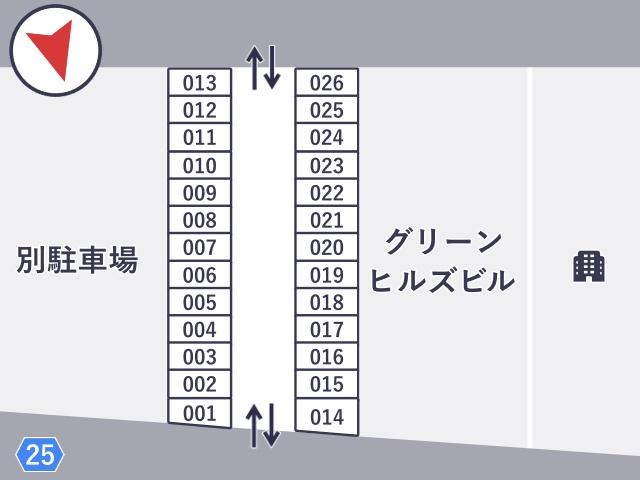 グリーンヒルズビル駐車場【A247】の駐車場写真