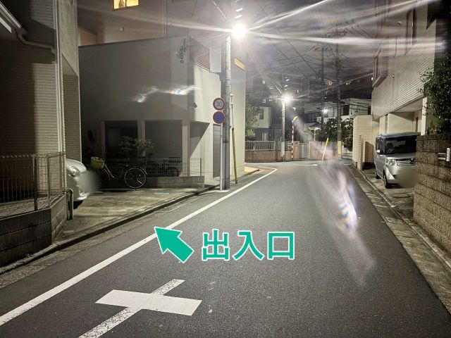 駐車場写真