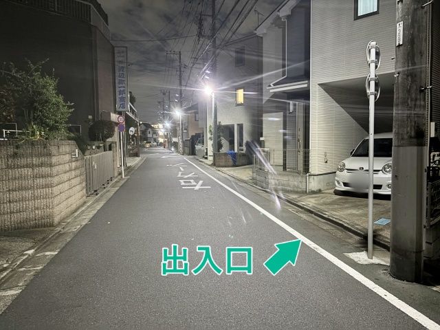 駐車場写真