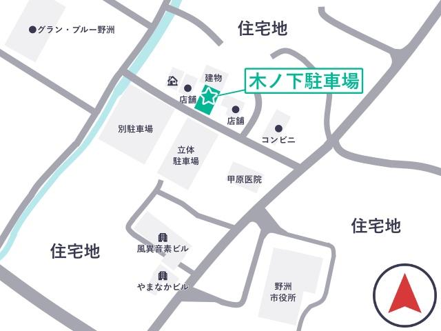 木ノ下駐車場の駐車場写真
