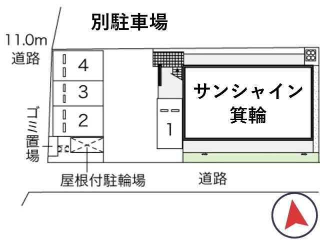 レオパレスサンシャイン箕輪駐車場【47154】の駐車場写真