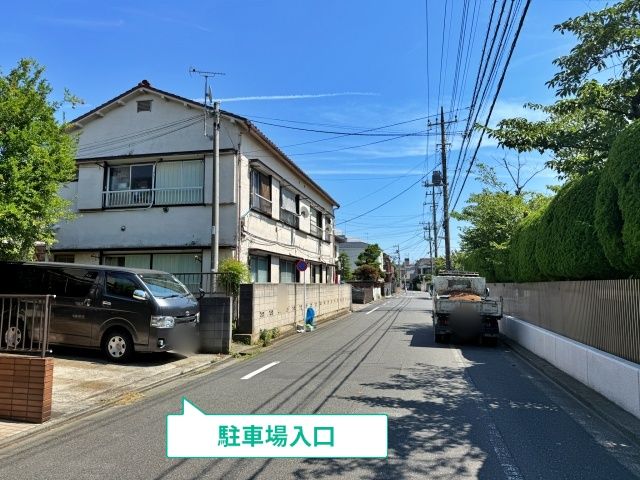 駐車場写真