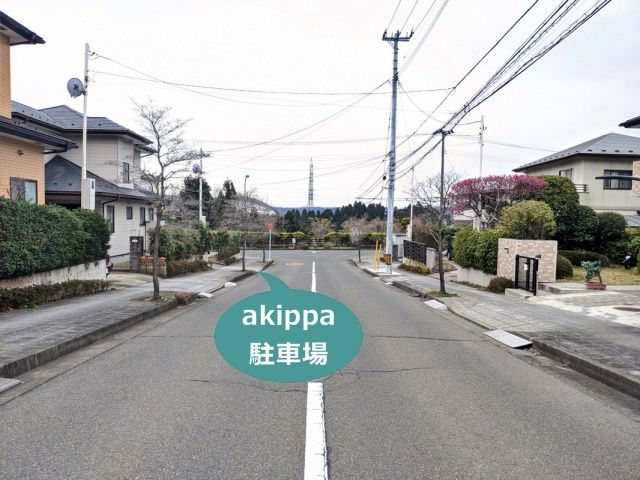 駐車場写真