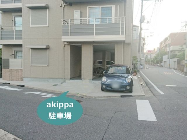 駐車場写真2