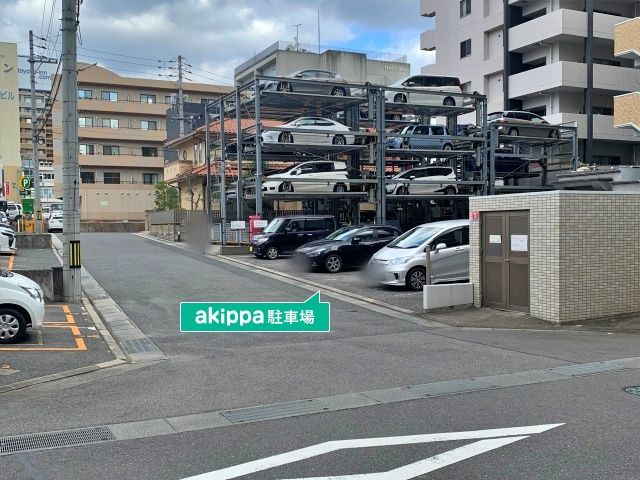 parking photo