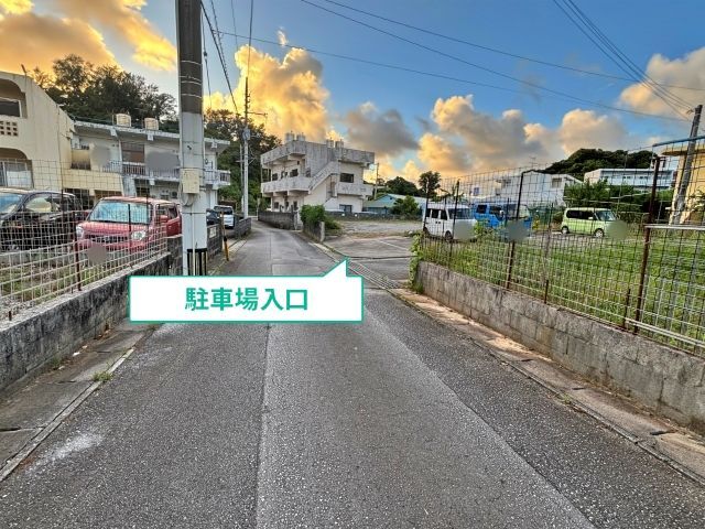 駐車場写真
