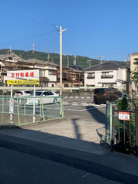駐車場写真
