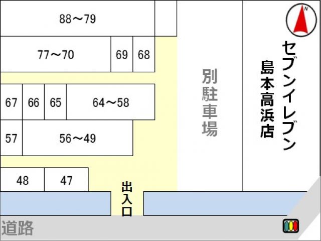 駐車場区画図