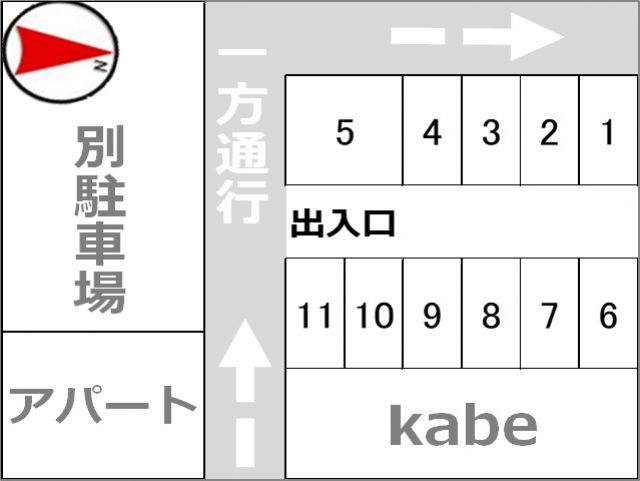 駐車場区画図