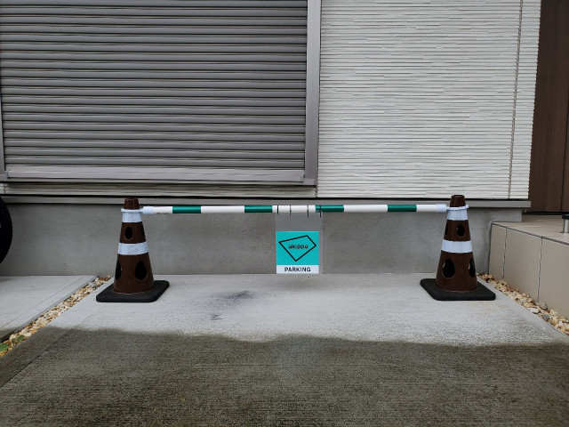 わたなべサックス教室駐車場の駐車場写真