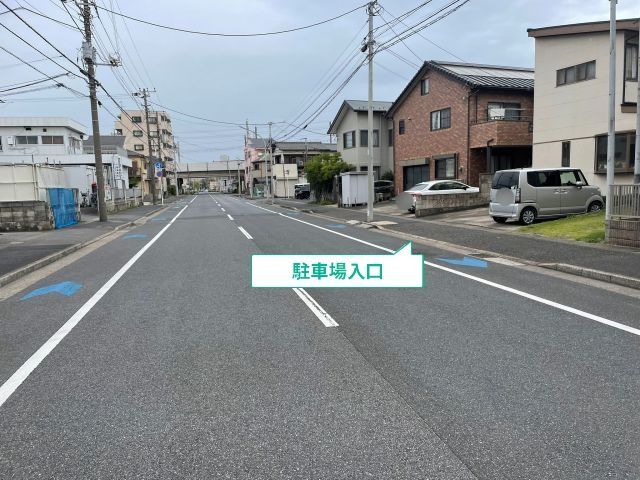 駐車場写真