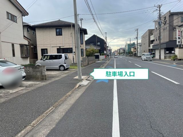 駐車場写真