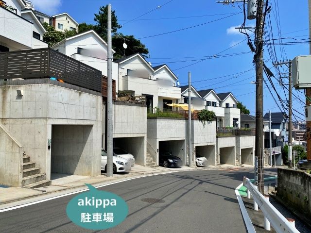駐車場写真