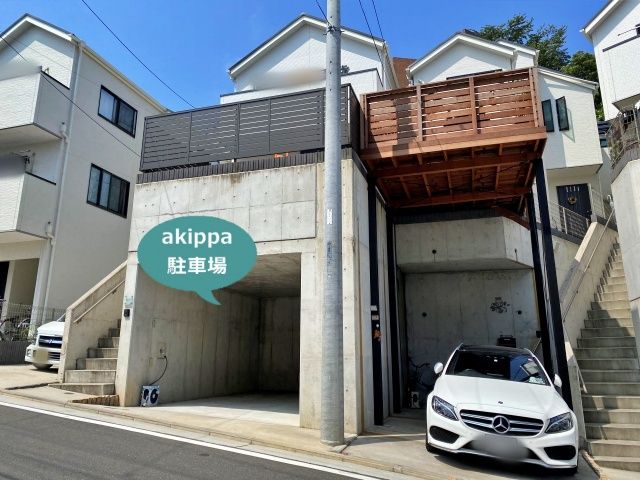 駐車場詳細写真