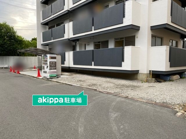 駐車場写真