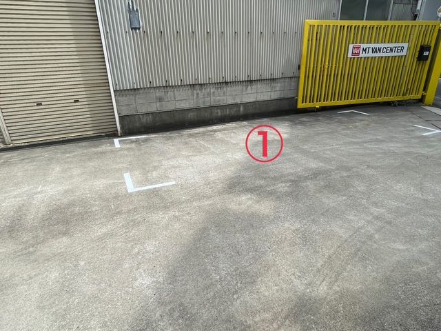 駐車場写真