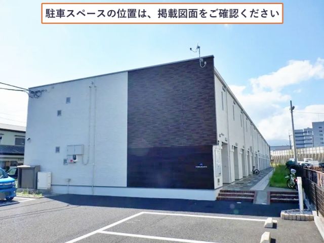 クレイノプルメリア23駐車場【56287】の駐車場写真
