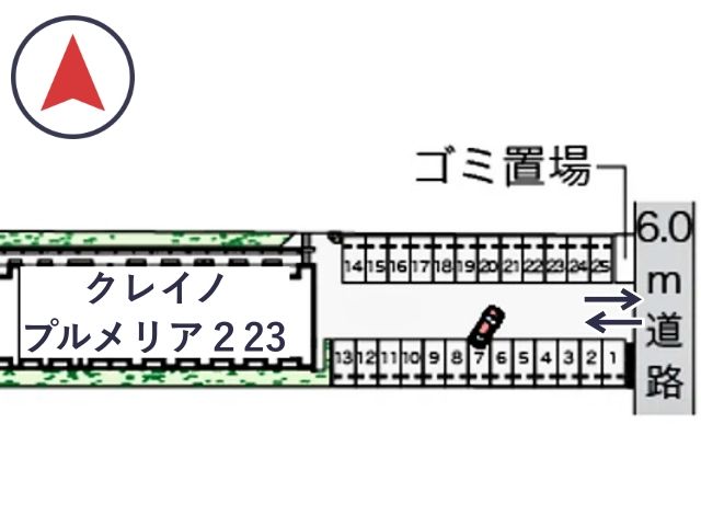 クレイノプルメリア23駐車場【56287】の駐車場写真