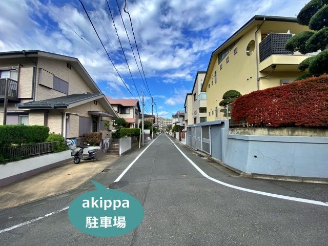 駐車場写真