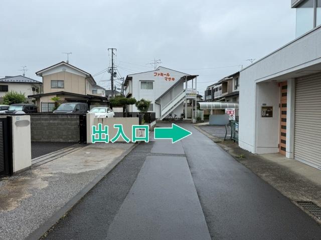 【福島駅まで徒歩10分!】野田町1丁目8-10☆アキッパ駐車場の駐車場写真