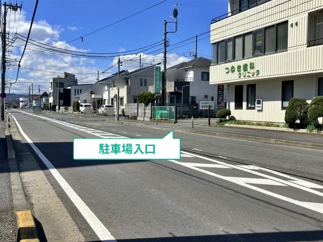 駐車場写真
