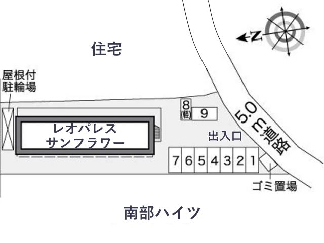 レオパレスサンフラワー駐車場【25698】の駐車場写真