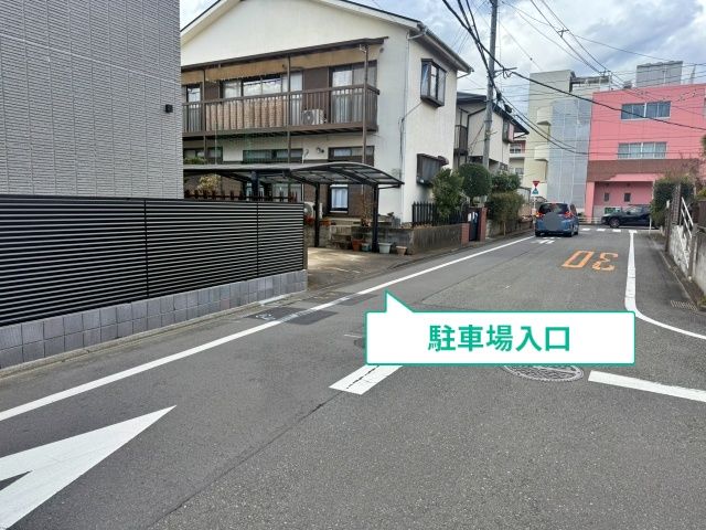 駐車場写真
