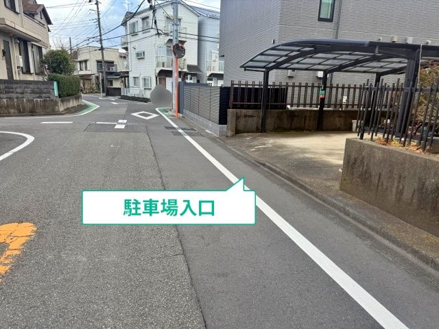 駐車場写真