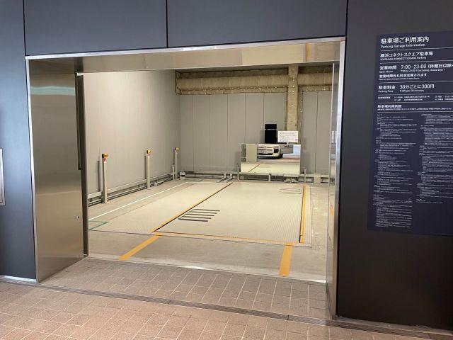 【双眼鏡レンタル付きプラン】横浜コネクトスクエア駐車場【7:00～23:00】※ハイルーフOKの駐車場写真