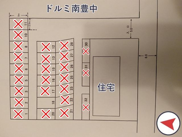 駐車場写真