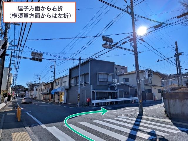 沼間3-3駐車場(A8パーキング)の駐車場写真