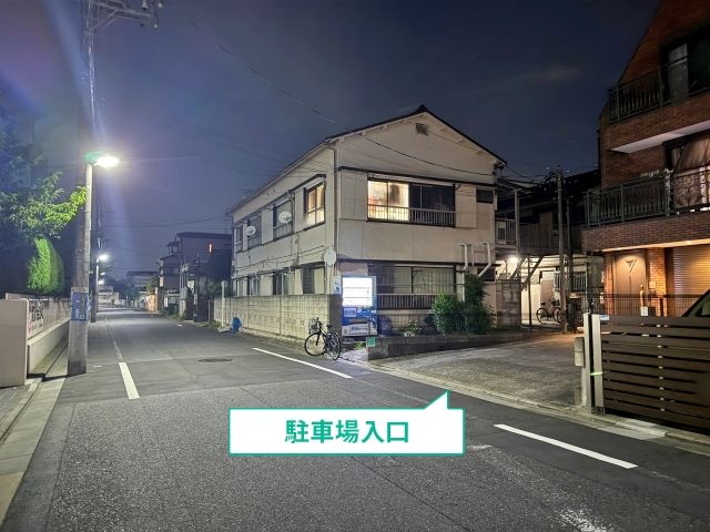 駐車場写真