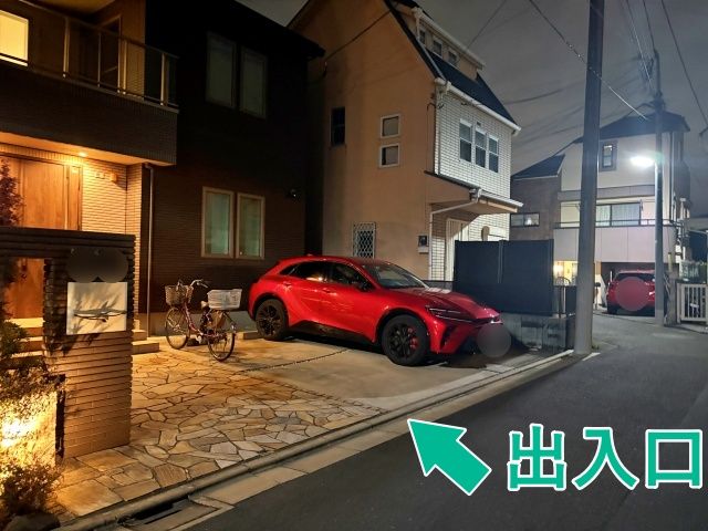 [fcefb]奥沢2丁目23▽アキッパ駐車場の駐車場写真