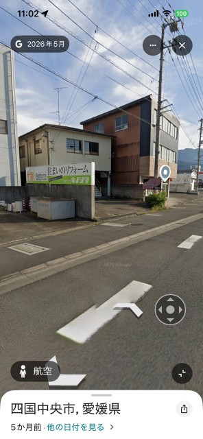 三島中央1丁目3-15駐車場の駐車場写真