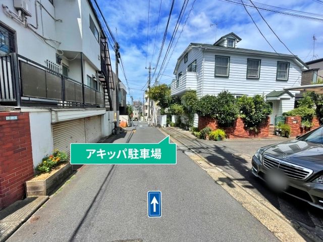 駐車場写真