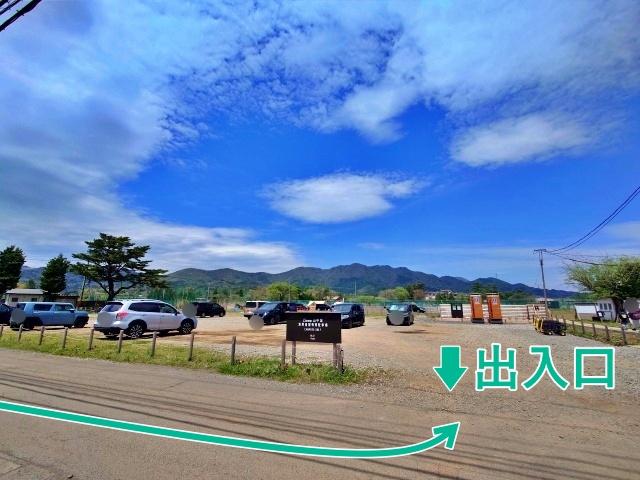 【P3】8月28日(金)用 6時から入庫可(LScamp山中湖)の駐車場写真