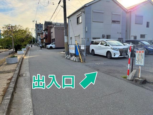 七道駅前パーキングの駐車場写真
