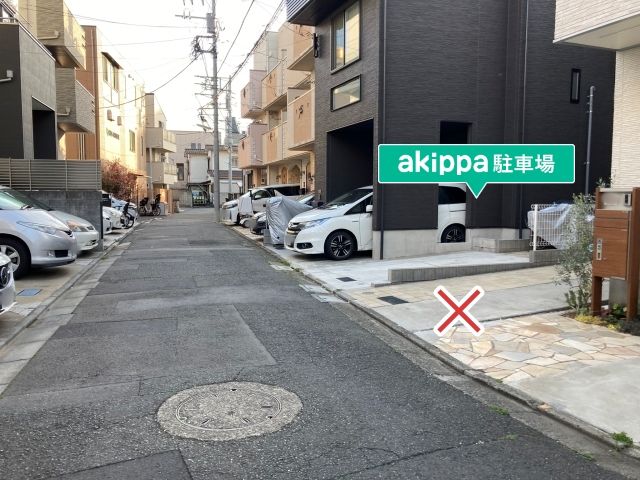 駐車場写真