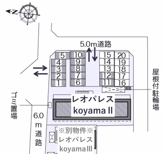 レオパレスkoyamaⅡ駐車場【28964】の駐車場写真