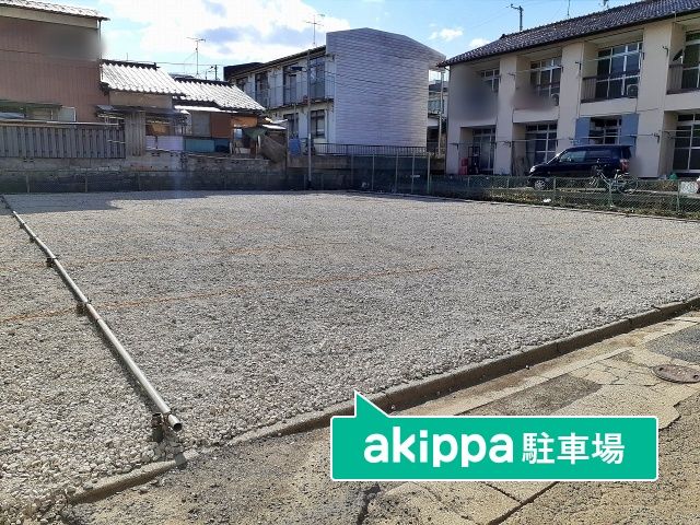 駐車場詳細